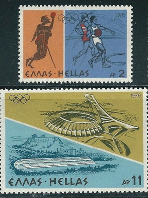 Hellas 1976 Montreal Olympic Games complete stamp set MNH