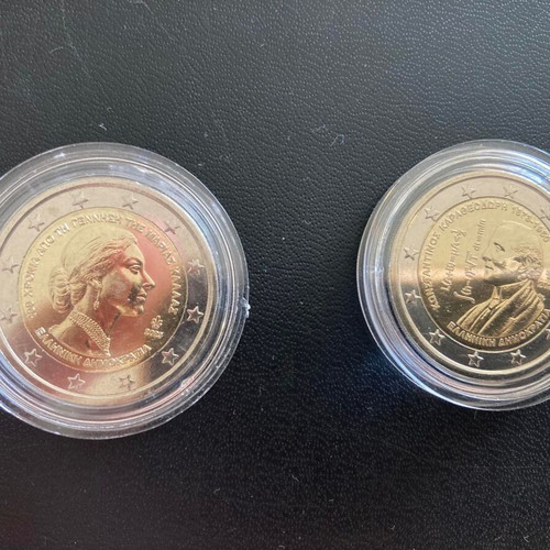 Commemorative 2€ Coins UNC Pack of 8 in Capsule