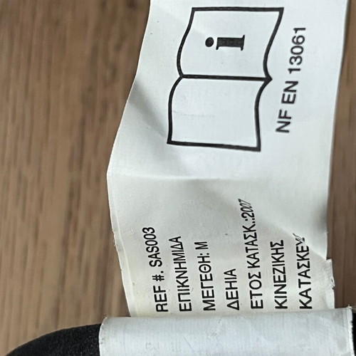 Football shin guards used with ankle protection, size M