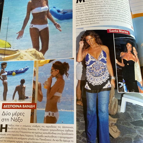 OK! Magazine 2010 used, Menegaki Latsios Remos Rouvas