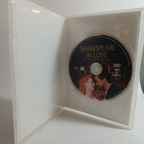 Shakespeare in Love DVD like new, comedy and romance