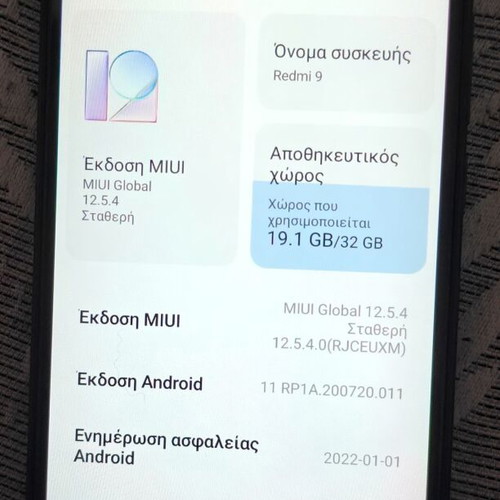 Xiaomi Redmi 9 smartphone, 32GB, gray, Android 11