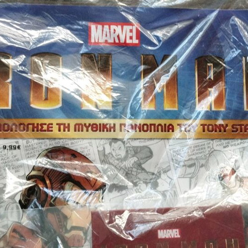 Iron Man DeAGOSTINi Issue 29 with Tony Stark Armor new