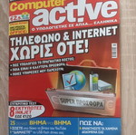 Computer active issue 26 used, March 2007