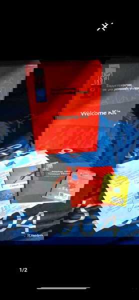 Welcome kit Ολυμπιακών Αγώνων 2004