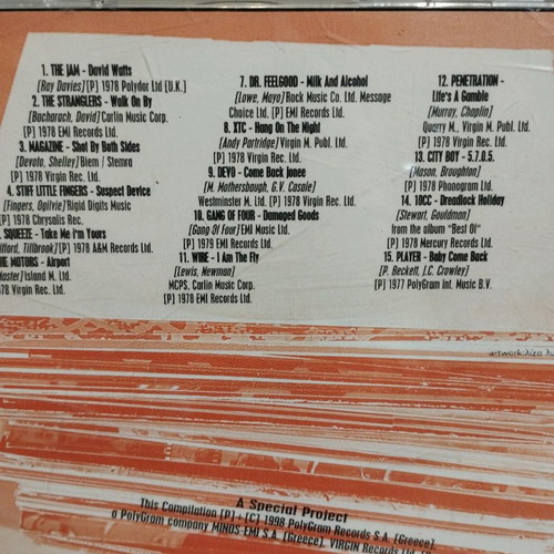 Flash Back To '78 CD used, rock