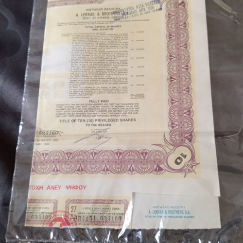 Lekkas Preferred Shares 1983 used, pack of ten