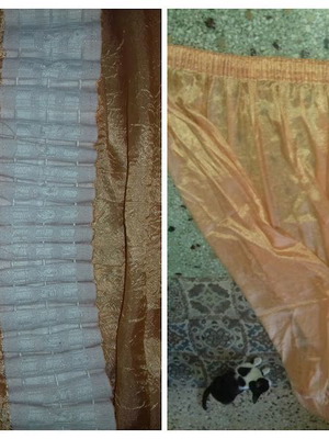 Κουρτίνα 290x250 cm καινούργια