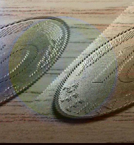 ΓΕΡΜΑΝΙΑ 10 pfennig 1990 - J