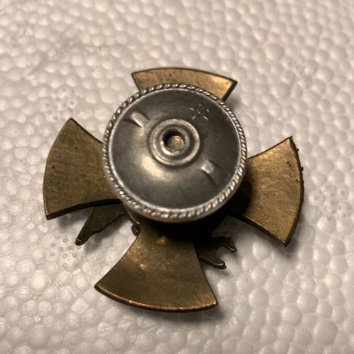 Russian Tsarist Medal replika used