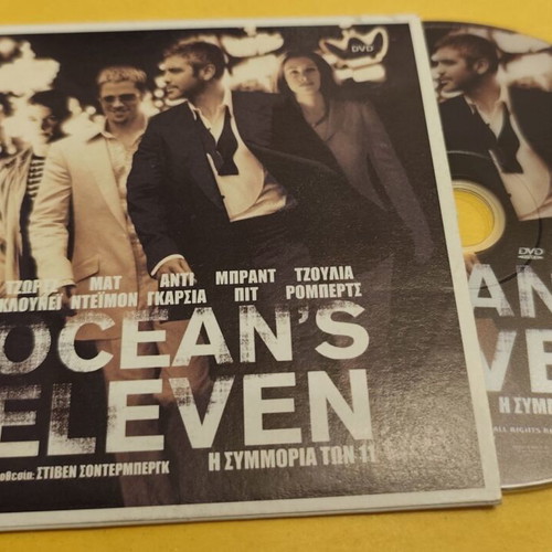 Ocean's Eleven DVD used, crime action with subtitles