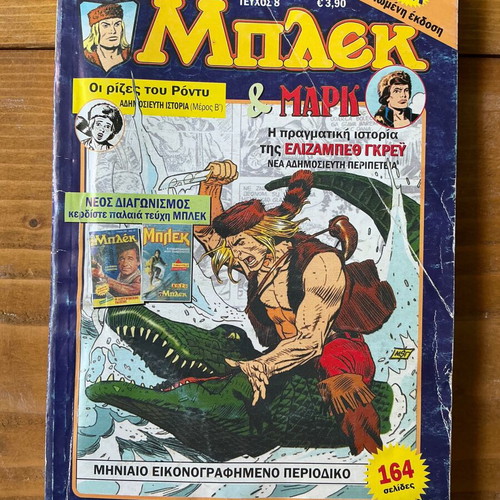 Blek comic issue 8