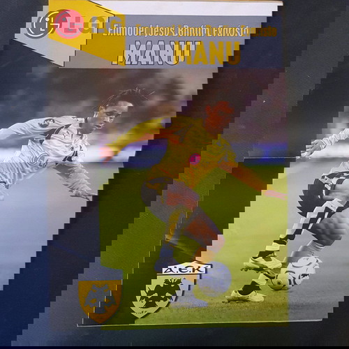 Πρόγραμμα αγώνα ΑΕΚ 2007-2008 σαν καινούργιο με αφίσα