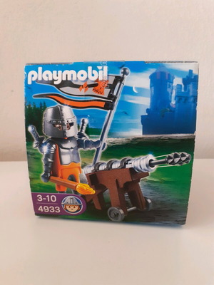 Playmobil 4933 σφραγισμένο