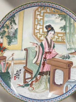 Collector porcelain plate Hsi-Chun like new, Beauties of the Red Mansion series