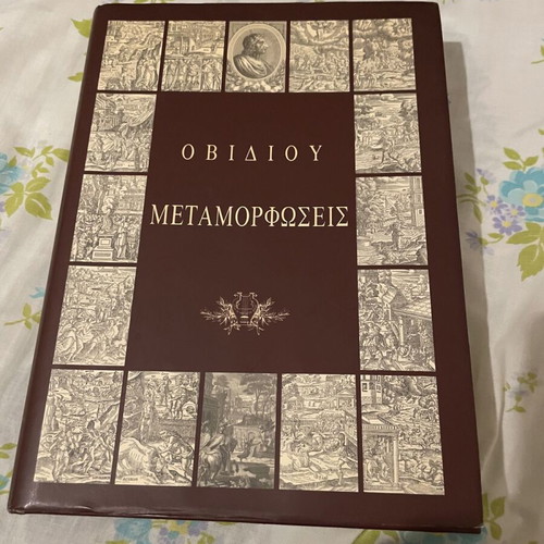 Ovidius Metamorphoses Bilingual Edition new