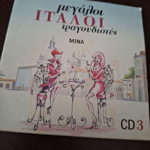 Mina CD used
