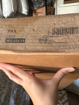 Pax σκελετός συρόμενης πόρτας με ράγα καινούργιος από IKEA