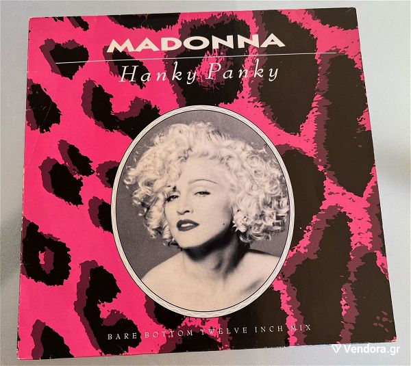  Madonna - Hanky panky made in Germany 3-trk vinyl single