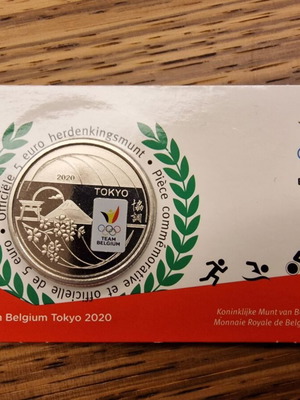 Coincard 5 Euro Team Belgium Tokyo 2020 new