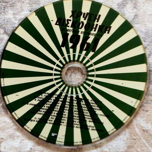 Golden Diskotheke The Greatest Hits of 1961 like new, laiko