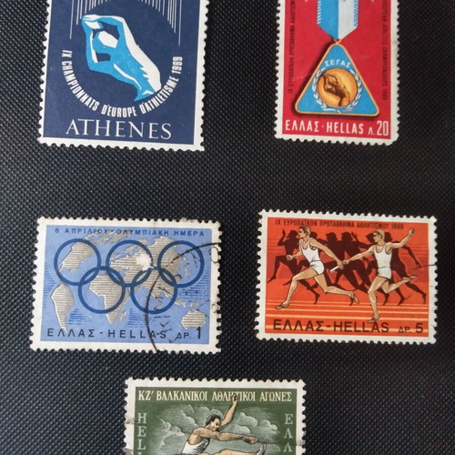 Set of five used stamps with 1960 athletics theme