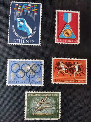 Set of five used stamps with 1960 athletics theme