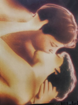 Suede LP first press 1993 used, Nude Records rock album