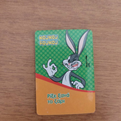 Koukouroukou Looney Tunes collectible card used