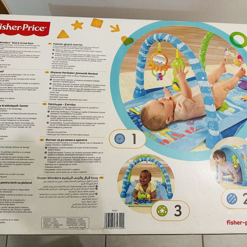 Fisher Price activity mat used