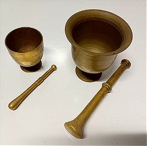 Set of 2 Brass Goudia Mortar and Pestle
