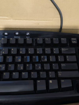 Microsoft Keyboard Greek layout like new