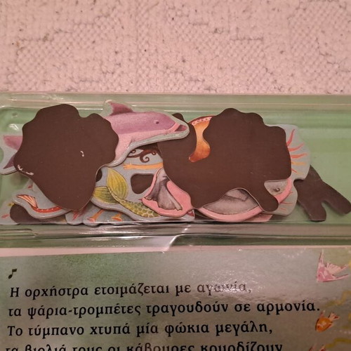 Children's activity books set used, 3 stories with puzzles and magnets