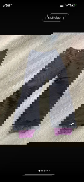 Παντελόνι για σκι