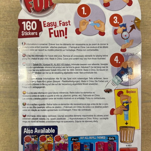 Sticker Fun Street new