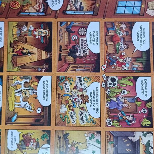 Baboura Magazine No 9 new