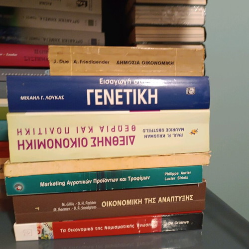 Academic books like new