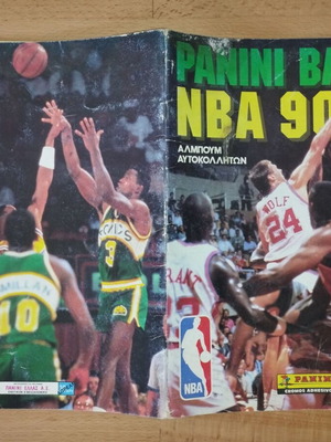 NBA 90 sticker album used with stickers