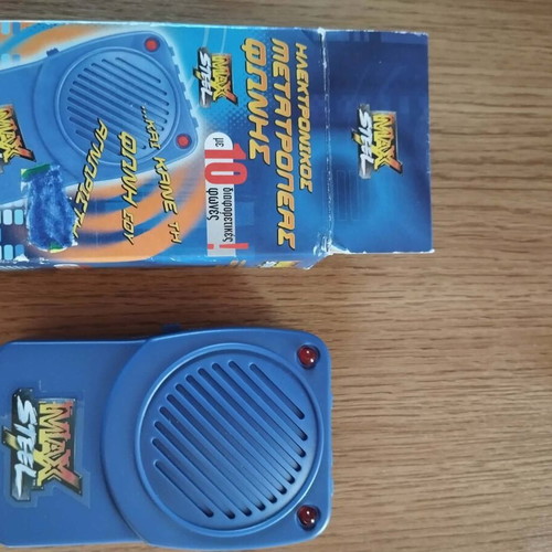 Vintage Max Steel Voice Changer Mattel new in box