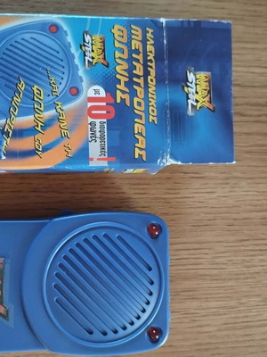 Vintage Max Steel Voice Changer Mattel new in box
