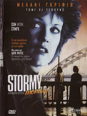 Stormy Monday DVD, drama with subtitles