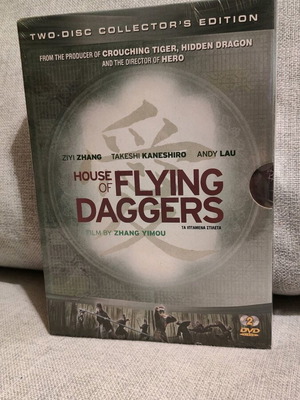 House of the Flying Daggers DVD new, collector's edition with subtitles