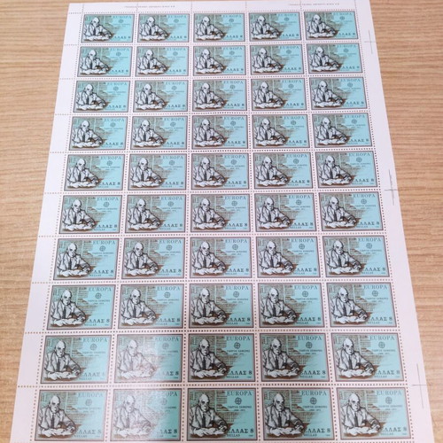 ELTA Stamp Collection 6 Complete Mint Sheets 1980-1981, 300 pcs
