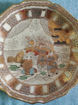 Large Satsuma porcelain platter vintage 32x32 cm new