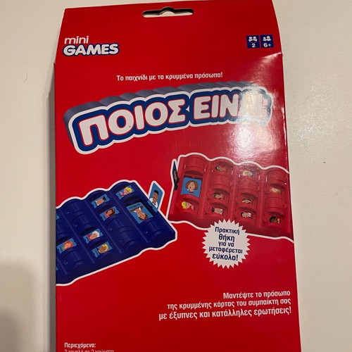 Mini board game Who Is like new