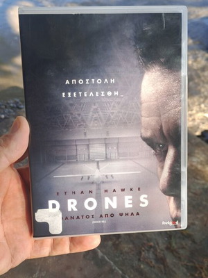 Drones DVD used, social genre, subtitles
