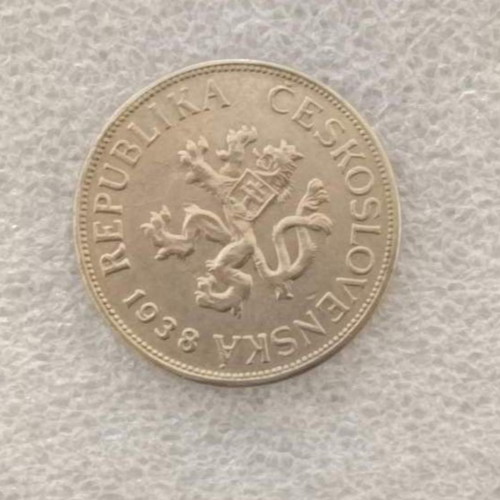 Czechoslovakia 5 Korun coin 1938