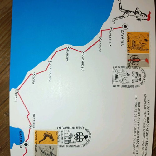ELTA Diptych 1976 Montreal Olympic Flame Route new