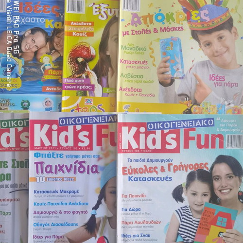 Kid's Fun 10 issues like new, pack