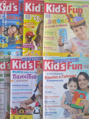 Kid's Fun 10 issues like new, pack